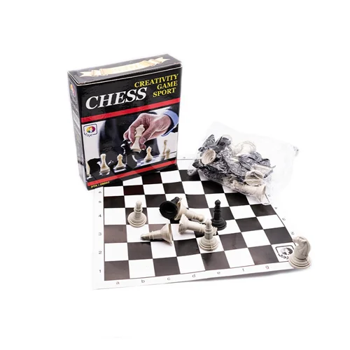 شطرنج بردیا
