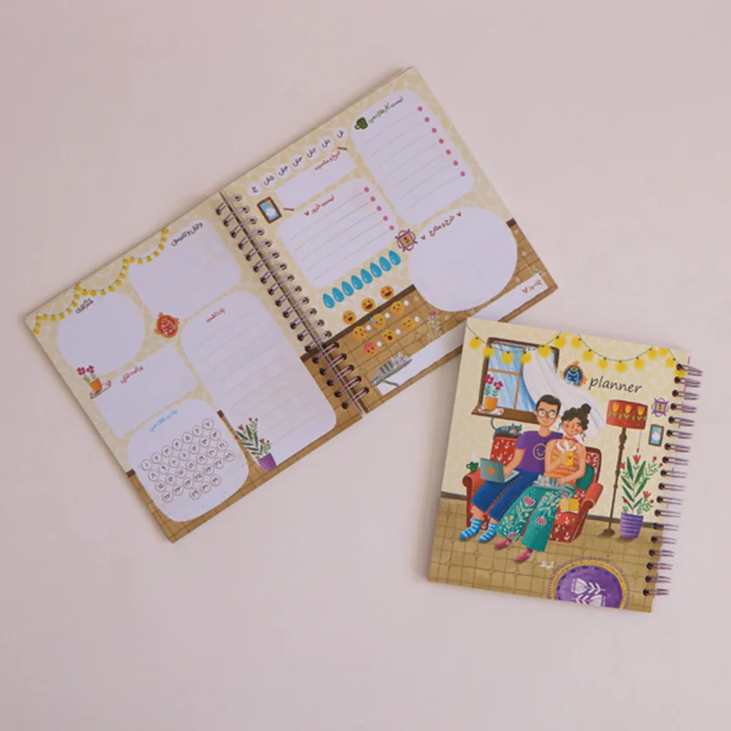 پلنر روزانه مشاغل خانه دار آبرنگ