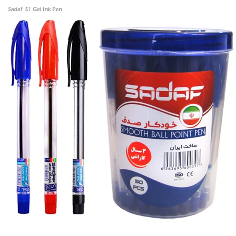 خودکار صدف بسته ی سه رنگ 50 عددی