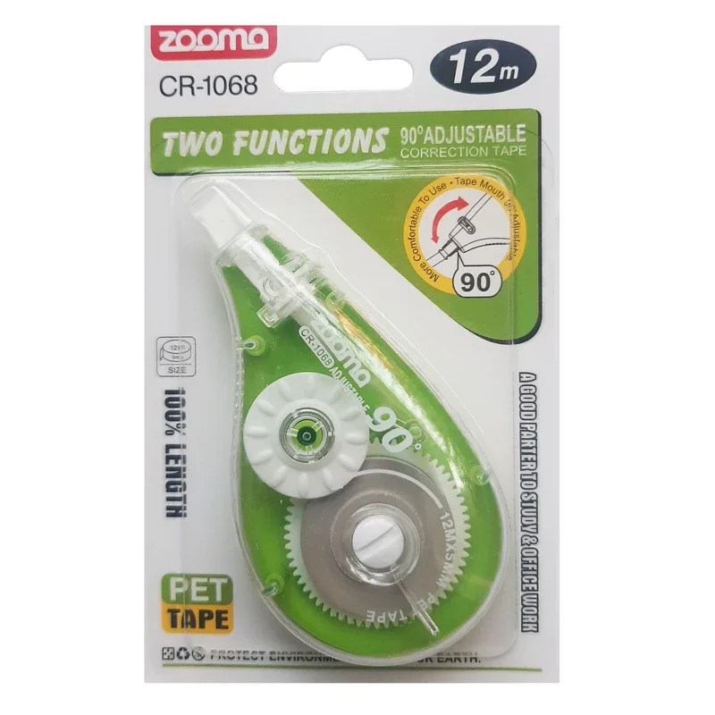 غلط گیر نواری زوما مدل cr-1068