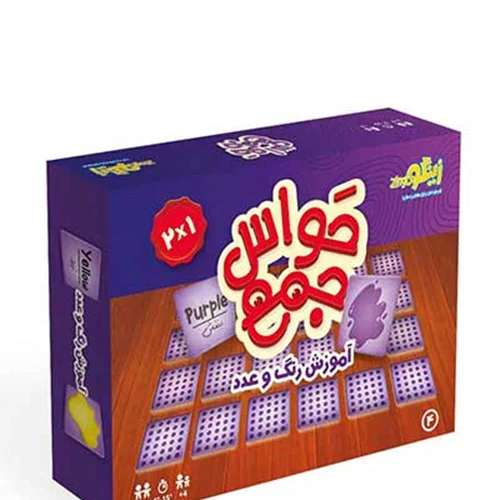 بازی فکری حواس جمع (آموزش رنگ و عدد) زینگو