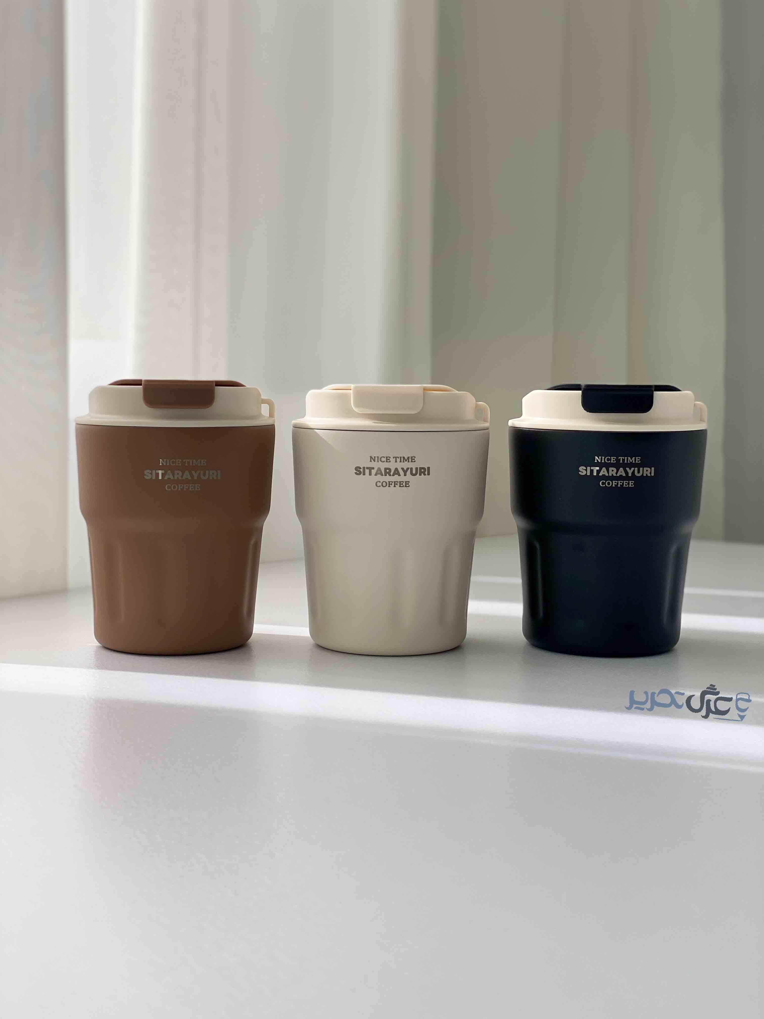 تراول ماگ سیتارایوری 290 میل درب پلاستیکی