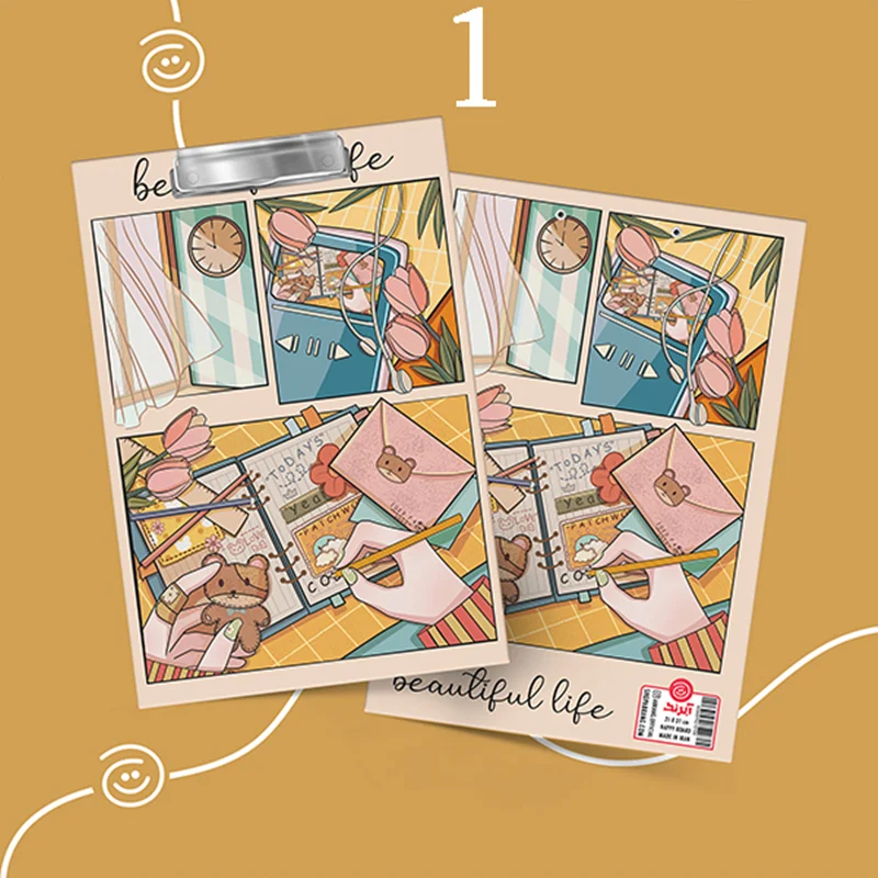 تخته شاسی A4 آبرنگ همراه با کاغذ کرافت