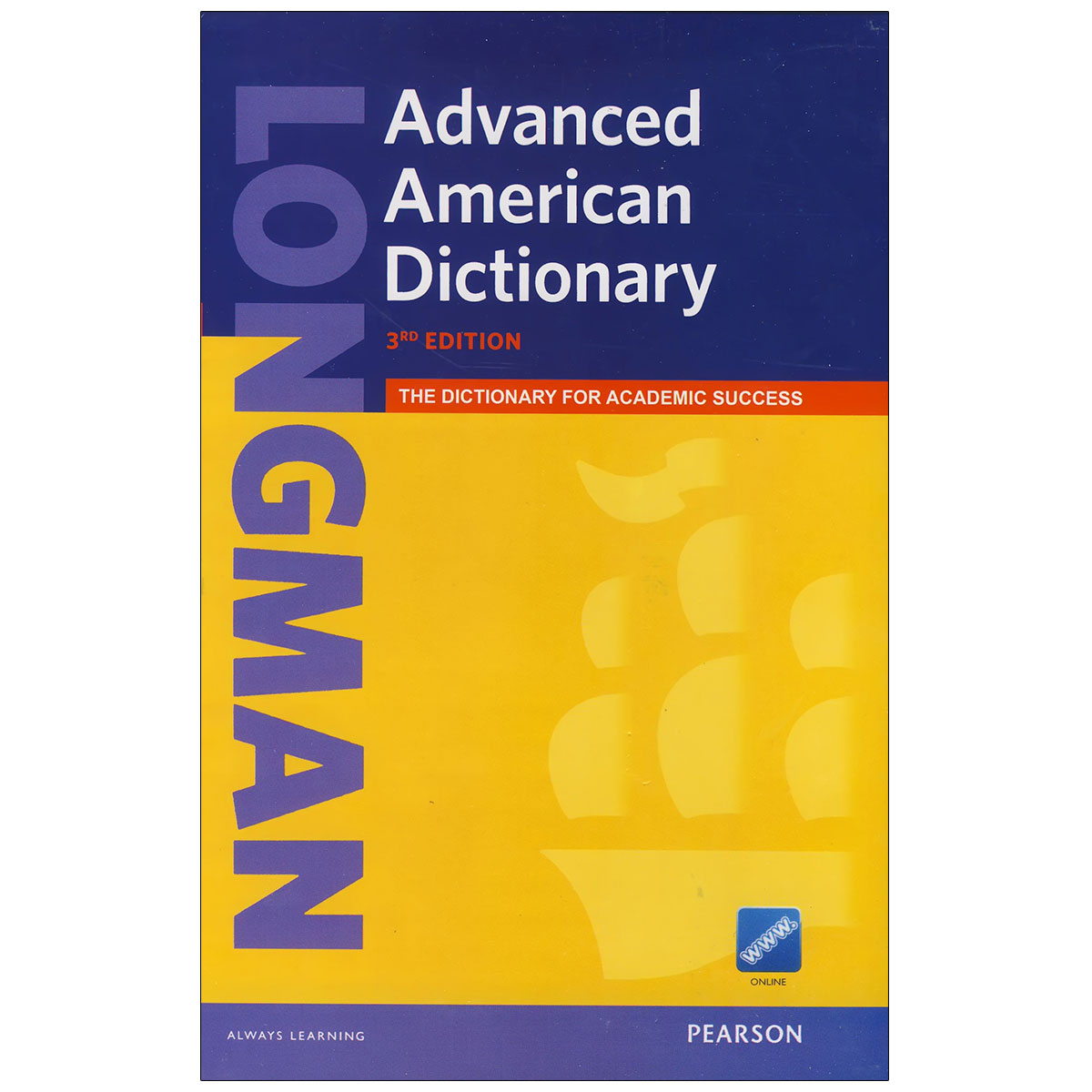 کتاب Longman Advanced American Dictionary 3rd Edition